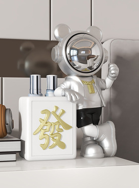 网红宇航员桌面收纳摆件电视柜酒架办公室茶几装饰品新房乔迁礼物