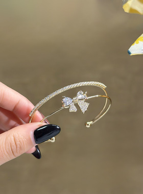 法式锆石蝴蝶结双层开口手镯轻奢高级感精致手环日常时尚百搭手饰