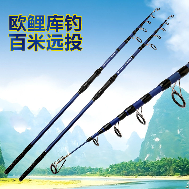 伸缩欧鲤钓竿碳素远投竿超硬轻欧式库钓大物大顶环carp竿岸抛,淘宝优惠券,粉丝福利购,淘宝优惠卷