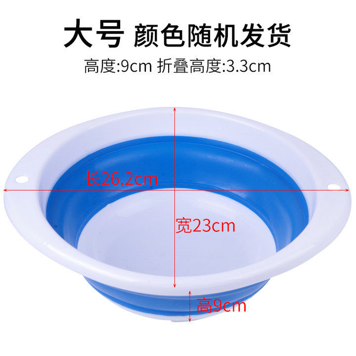 户外垂钓折叠开饵盆塑料饵料盆伸缩拌饵盆大中小号渔具,淘宝优惠券,粉丝福利购,淘宝优惠卷