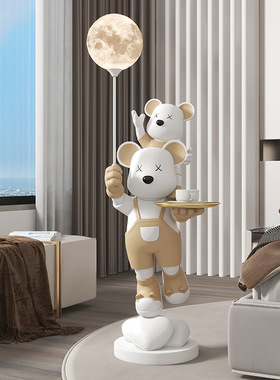 亲子熊收纳落地大型摆件月球灯电视柜沙发边酒店会所装饰
