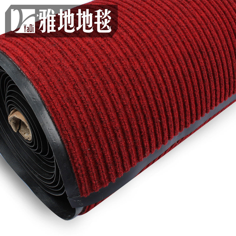 裁剪门口走廊过道PVC进门垫双条纹入户除尘地毯酒店吸水地垫,淘宝优惠券,粉丝福利购,淘宝优惠卷