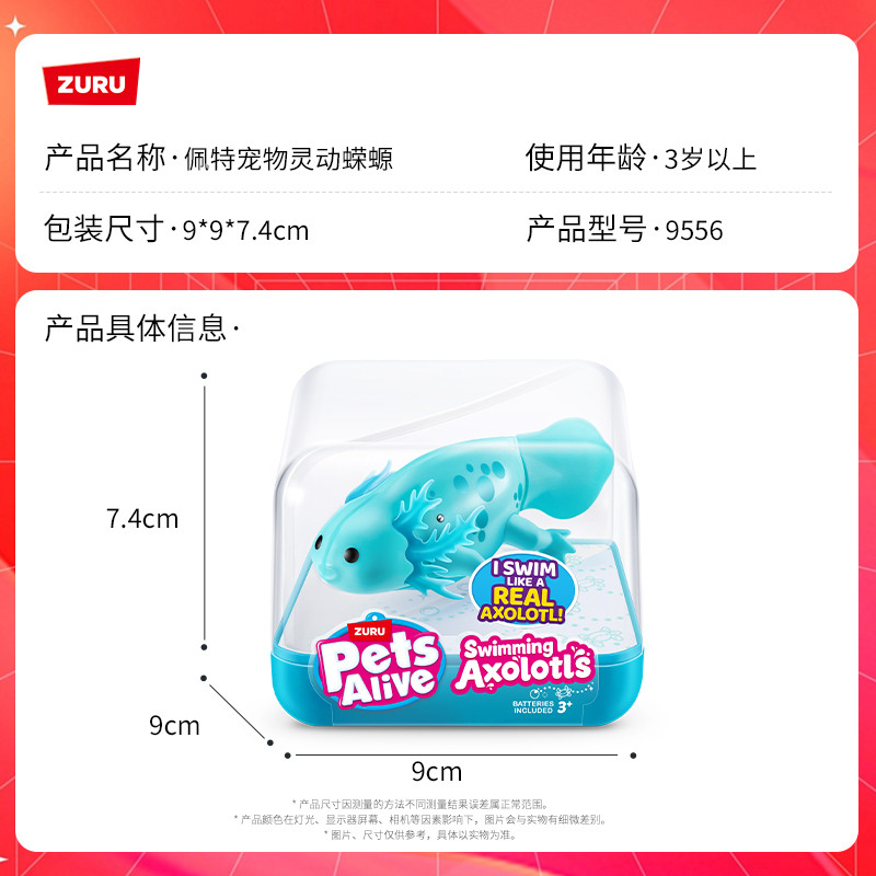 图5