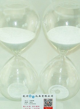 2小时大玻璃沙漏9分钟招财客厅创意现代沙漏