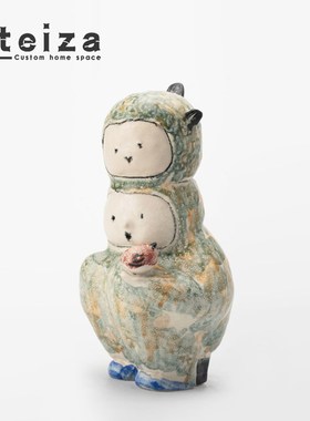 Oteiz现代卡通陶瓷人物摆件酒店民宿儿童房样板间玩偶装饰品