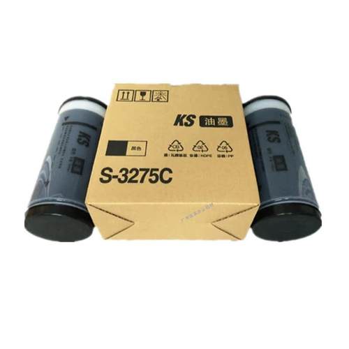 适用于 理想 KS油墨 KS500 KS600 KS800 KS850C 油墨 版纸 一体机 - 图1