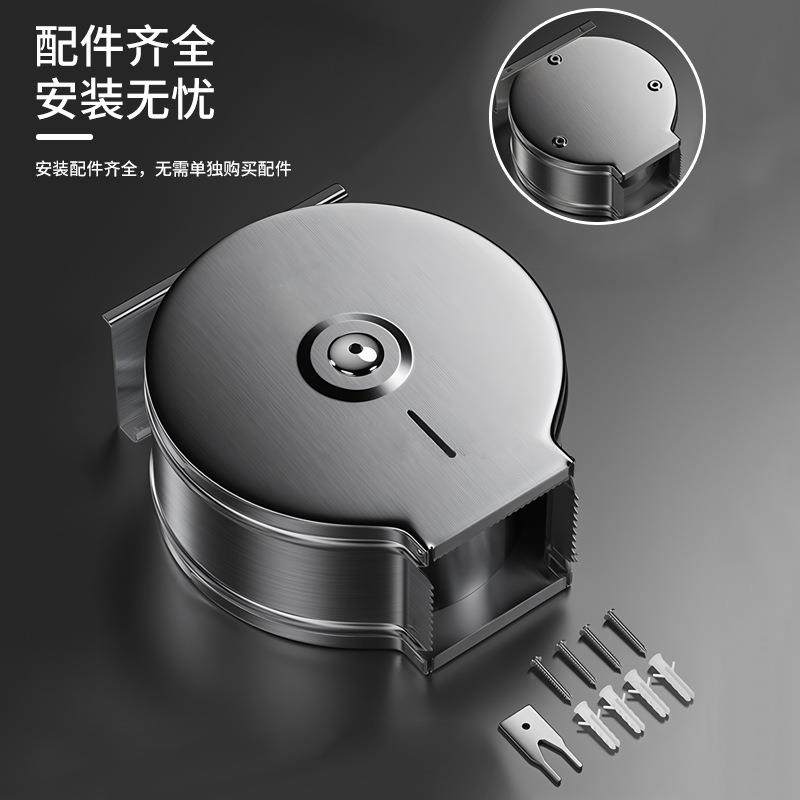 民宿商用厕所壁挂式抽纸中心抽大卷纸盒大盘纸巾盒卫生间省纸神器,淘宝优惠券,粉丝福利购,淘宝优惠卷