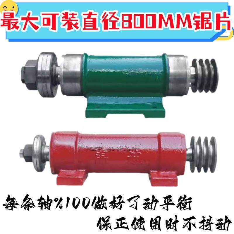 纵208锯机高速重型锯圆盘208锯轴座6210大横轴锯石头台锯主轴轴承,淘宝优惠券,粉丝福利购,淘宝优惠卷