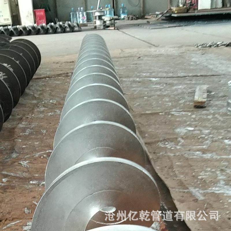 耐无轴螺旋叶片加厚连续绞龙叶磨螺螺片输送机旋中吊轴外径160-旋,淘宝优惠券,粉丝福利购,淘宝优惠卷