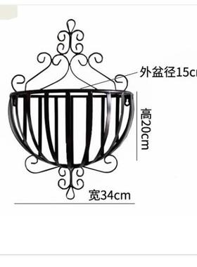 客厅铁艺壁挂花室架盆绿架萝壁挂花挂墙墙上内欧式阳PES台悬挂式