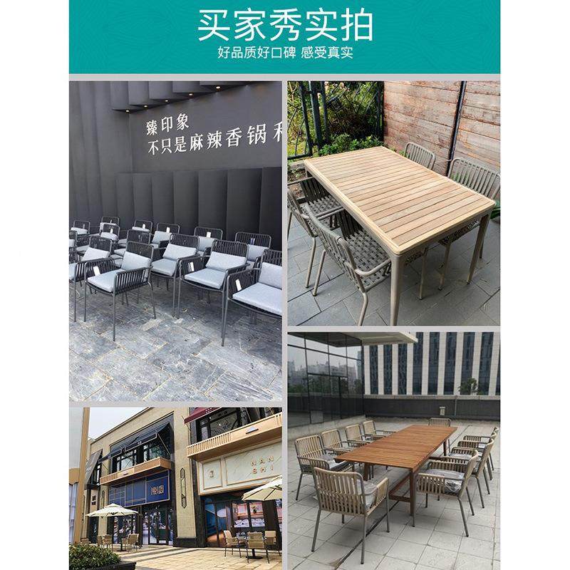 露户外桌椅庭院花园台露椅酒店民宿FFM酒吧天防水防晒室外藤藤编,淘宝优惠券,粉丝福利购,淘宝优惠卷