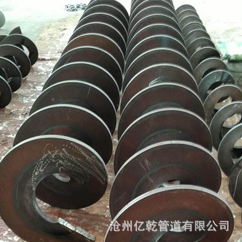 耐无轴螺旋叶片加厚连续绞龙叶磨螺螺片输送机旋中吊轴外径160-旋,淘宝优惠券,粉丝福利购,淘宝优惠卷
