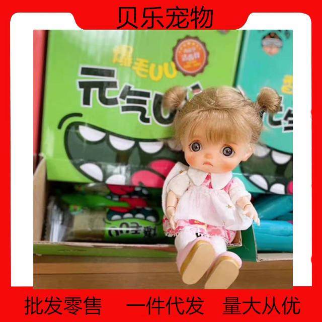 UU气齿骨狗狗元洁气磨牙棒洁元齿骨肠胃去口臭,淘宝优惠券,粉丝福利购,淘宝优惠卷