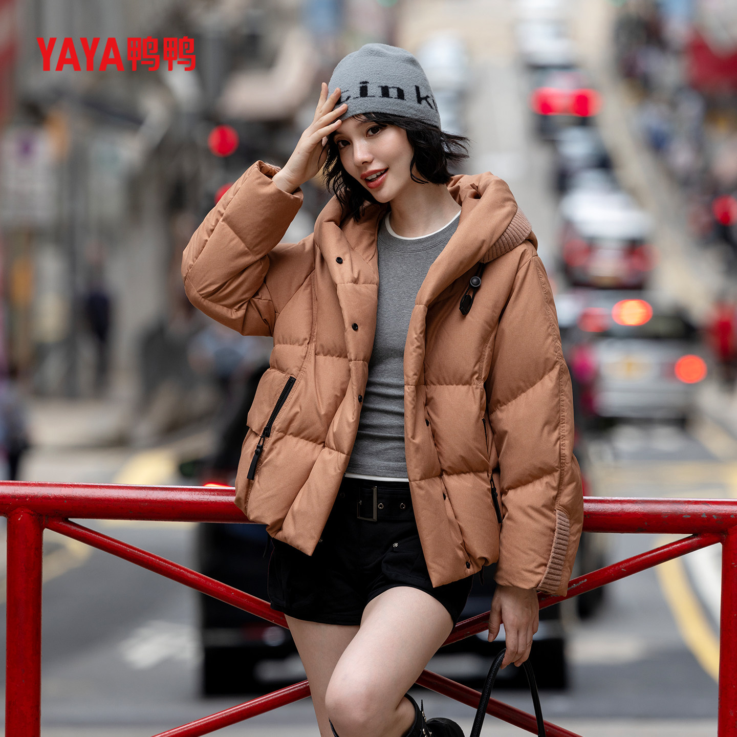 鸭鸭官方羽绒服2025冬装短款连帽女休闲宽松韩版时尚保暖外套,淘宝优惠券,粉丝福利购,淘宝优惠卷