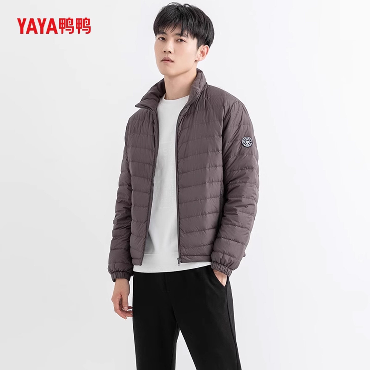 鸭鸭2021年秋冬季新款羽绒服男短款立领轻薄保暖时尚帅气羽绒衣潮