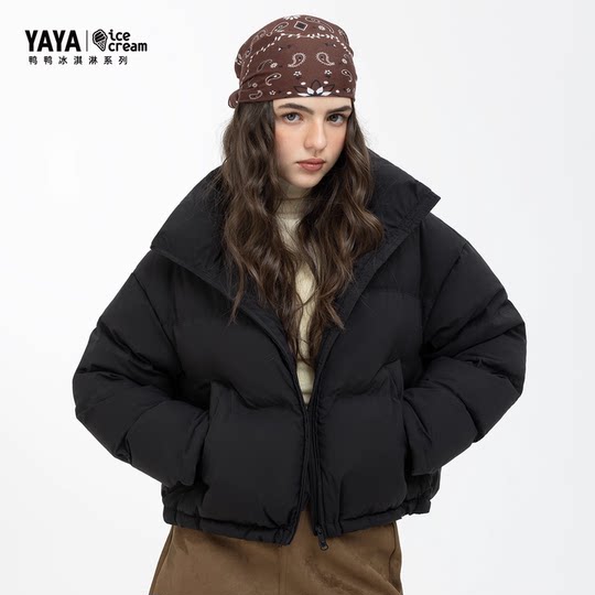 Yaya 2025 winter new versatile short women's solid color stand collar down jacket