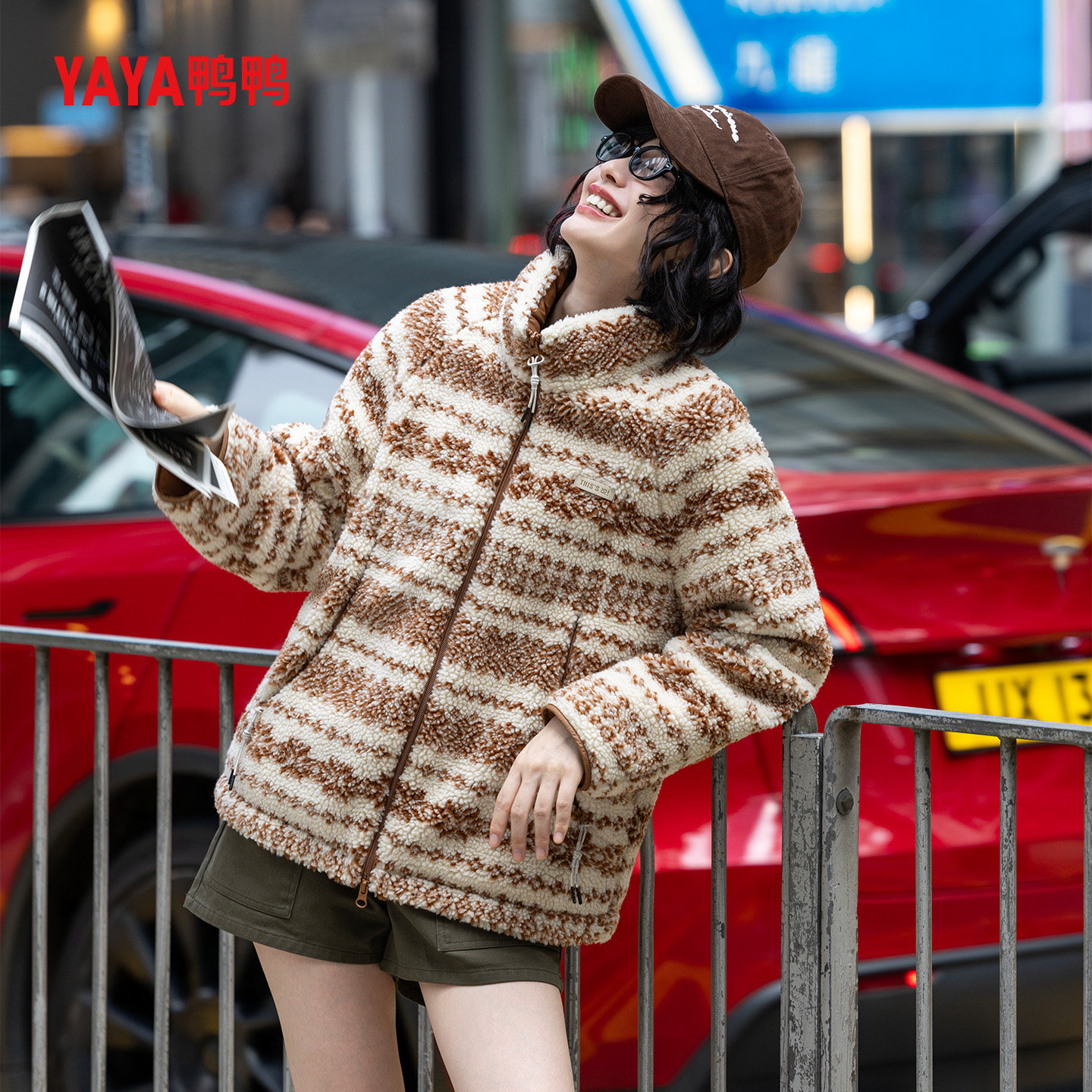 鸭鸭官方羽绒服费尔岛元素2025冬季外套情侣款摇粒绒百搭羽绒服女