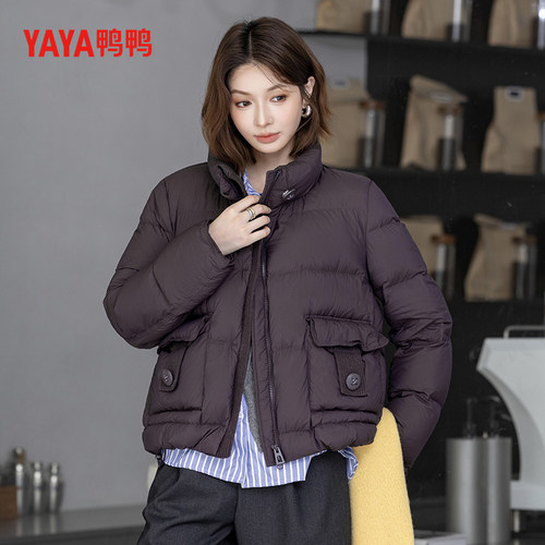 YAYA鸭鸭2025冬季新潮流时尚休闲百搭女士短款加厚保暖羽绒服外套 - 图3