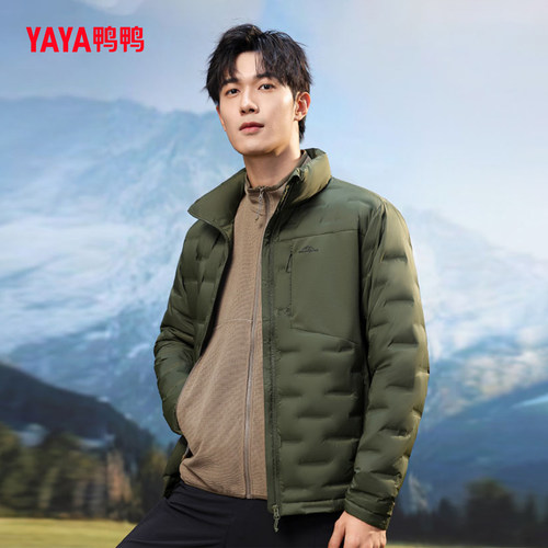 YAYA鸭鸭轻薄羽绒服男士2025年秋冬新款短款保暖时尚立领鸭绒外套 - 图0