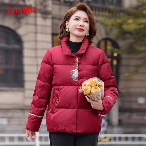 YAYA鸭鸭妈妈羽绒服女装2025新款冬季短款立领中老年洋气加厚外套 - 图1