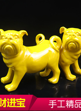 手工中式陶瓷狗摆件生肖家居客厅办公桌电视酒柜装饰工艺礼品摆设
