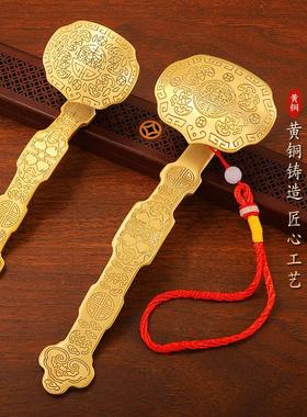 厂吉祥如意办公客厅无品牌/桌室面件家居摆铜如意摆件黄铜五家福