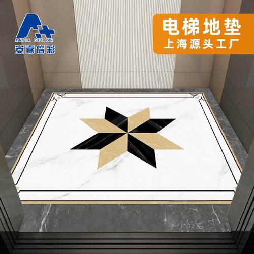 电梯轿厢地垫专用PVC地板防滑耐磨地胶垫商用图案公司logo定制 - 图0