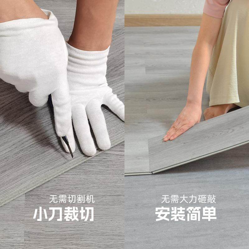 spc石塑地板锁扣防水阻燃加厚耐磨卡扣式防滑家用pvc塑胶石晶地板,淘宝优惠券,粉丝福利购,淘宝优惠卷