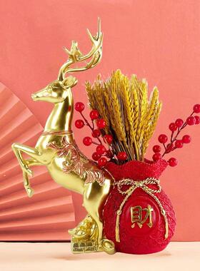 招财鹿麦穗摆件客厅家居玄关桌面创意装饰礼品电视柜乔迁新居