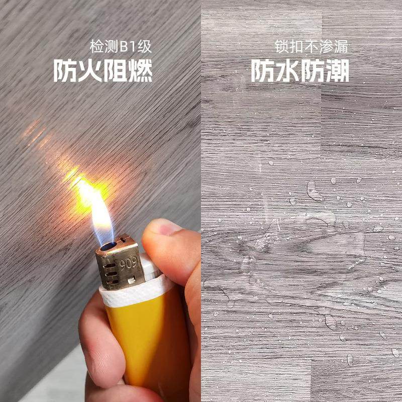 spc石塑地板锁扣防水阻燃加厚耐磨卡扣式防滑家用pvc塑胶石晶地板,淘宝优惠券,粉丝福利购,淘宝优惠卷