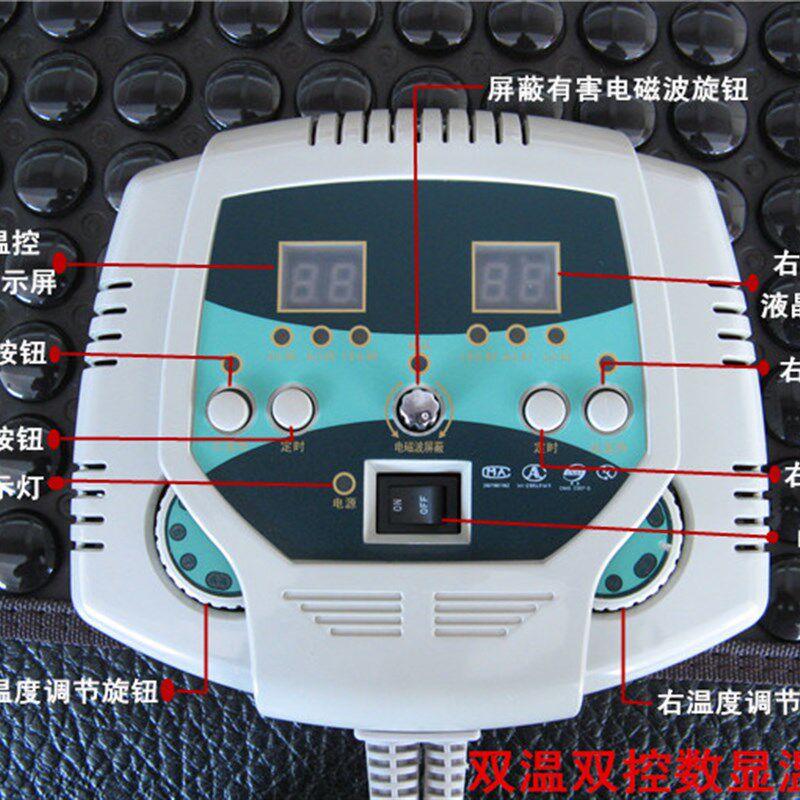 温控器调温器岫岩玉石锗石床垫z双温双控单控调温保健床垫用加热,淘宝优惠券,粉丝福利购,淘宝优惠卷