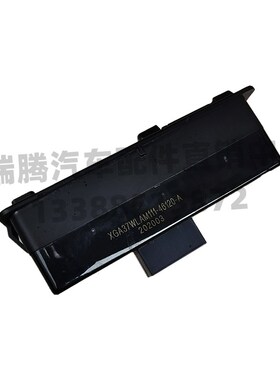 适用于徐工汉风G7G9原厂车门摇窗机玻璃升降器电动门控制开关按钮