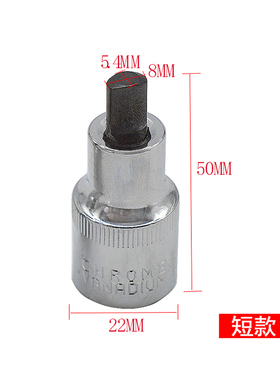 拆装工具汽修汽保工具专用大全汽车羊角分离器奥迪大众减震避震器
