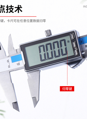 游标卡尺高精度数显卡尺家用小型电子油标卡尺工业级数显游标卡尺
