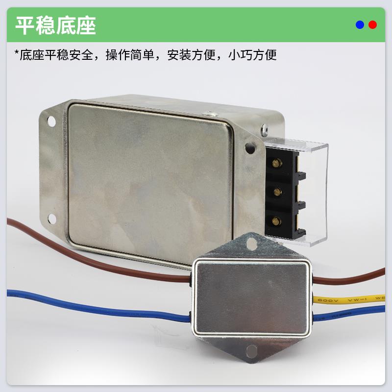 YUNSANDA电源滤波器EMI抗干扰净化220V交流CW1B引线式CW4L2端子台 - 图2