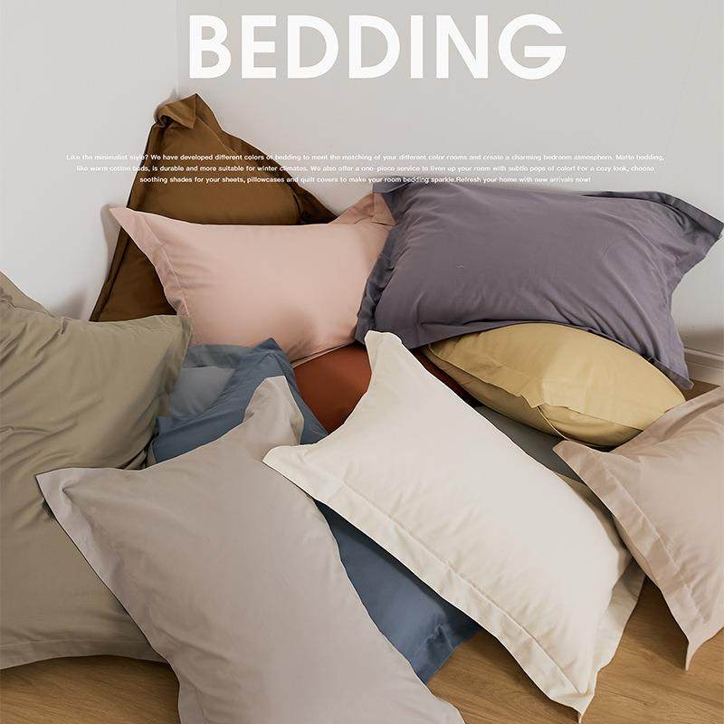 单品丨约一触即暖被套床0单床笠枕套S10长绒棉柔磨毛素轻色202208,淘宝优惠券,粉丝福利购,淘宝优惠卷