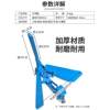 Micro-tiller trencher trencher plow adjustable hand-held multi-function small orchard trencher trencher