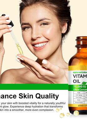 itamin E Oil Vitamin E Oil Organic for Cosmetics 维生素E油