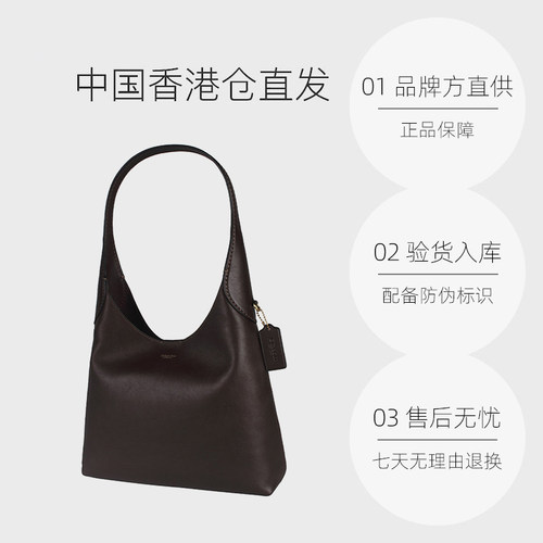 【自营】COACH/蔻驰专柜款女士时尚纯色百搭单肩手提包单肩包 - 图0