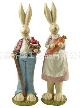 复活节兔老公老婆礼品园艺摆件手工彩绘树脂工艺品现货