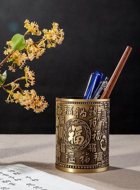纯黄铜装饰家用客厅百福笔筒送礼福气满满桌面摆件义乌小商品