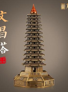 厂家直销黄铜文昌塔摆件十三层13层家居客厅书桌装饰工艺礼品