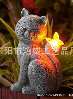 新款25cm超大猫咪蝴蝶雕像摆件太阳能led发光户外庭院花园
