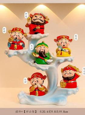 五路财神摆件家用乔迁玄关装饰搬家开业礼物新款伴手礼树脂公仔新