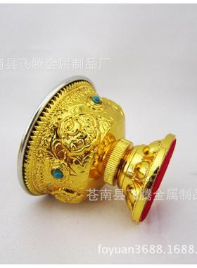 大号高脚八吉祥供杯1套8个精美铜鎏金七供水碗净水杯不锈钢内胆