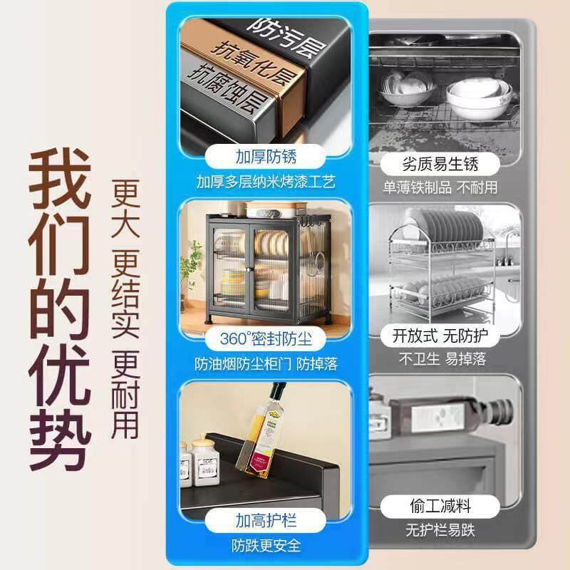 带盖碗架厨房碗碟置物架家用碗柜台面筷盘防尘收纳盒多功能沥水架,淘宝优惠券,粉丝福利购,淘宝优惠卷