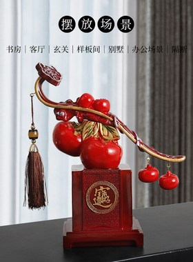 现货速发新中式柿柿如意玄关酒柜装饰品摆件家居客厅搬家乔迁新居