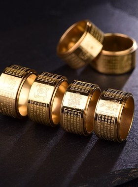 现货速发钛钢十二生肖心经可旋转动男士属牛虎虚空大日如来指环