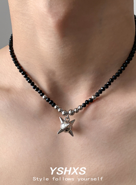 黑色水晶串珠流星锤吊坠项链