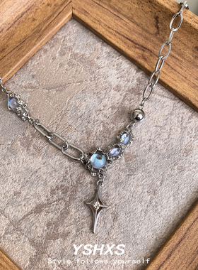 甜酷美式亚文化y2k月光石锁骨链